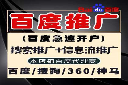 快手信息流广告的投放流程及成功案例分享