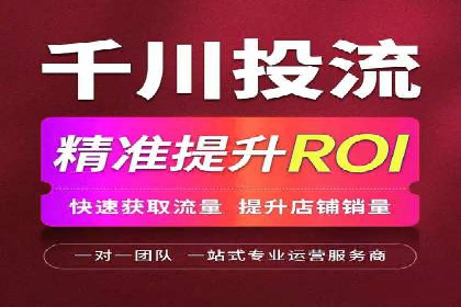 SEM优化实战：精准定位，提升广告转化